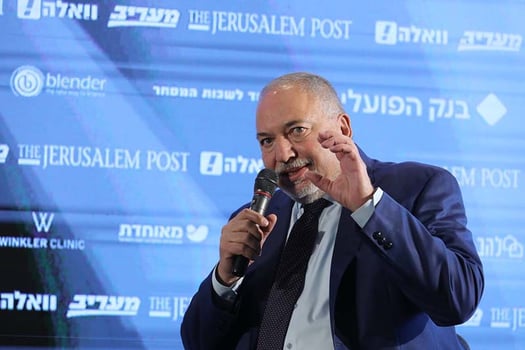 אביגדור ליברמן, קרדיט: מרק ישראל סלם